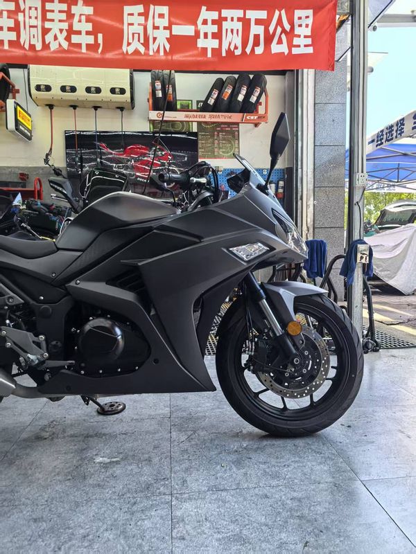 二手诺马魅影 255S