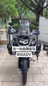 二手宝马F 850 GS
