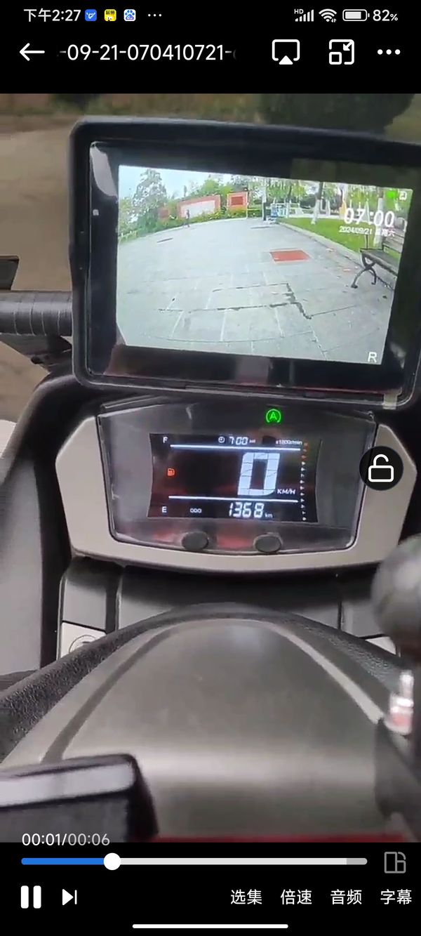 二手卡吉瓦星途150