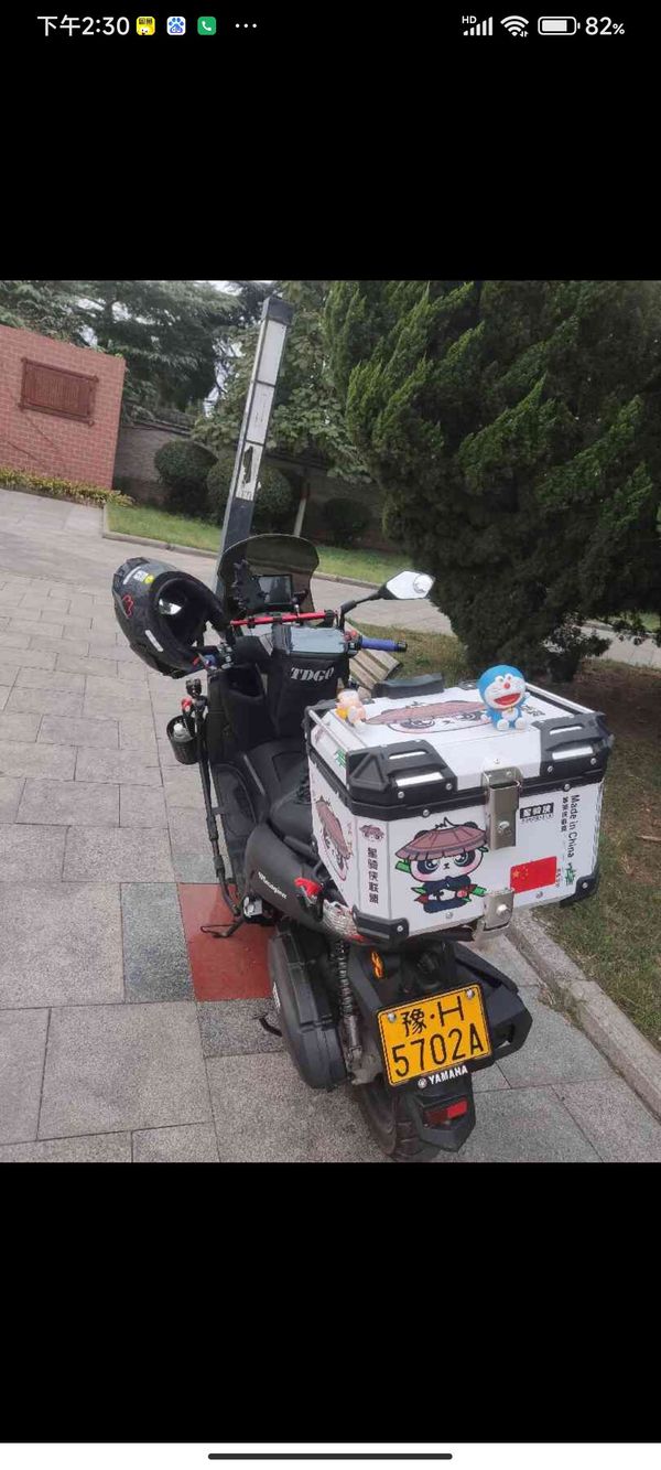 二手卡吉瓦星途150