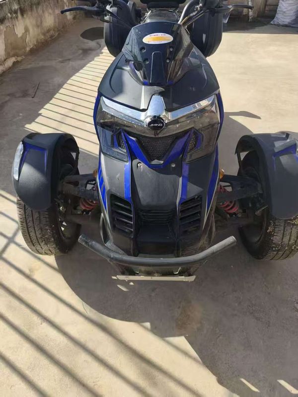 二手吉铭坦途300