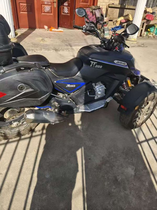 二手吉铭坦途300