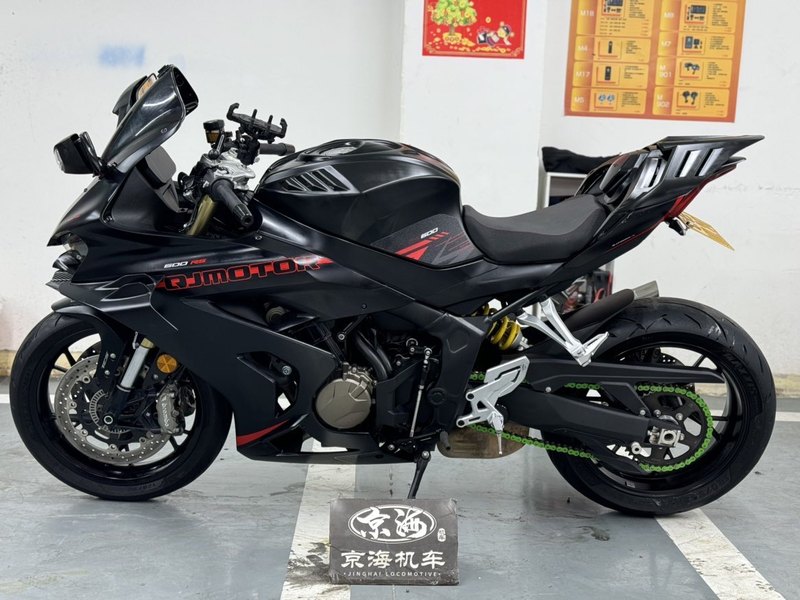 二手QJMOTOR赛600