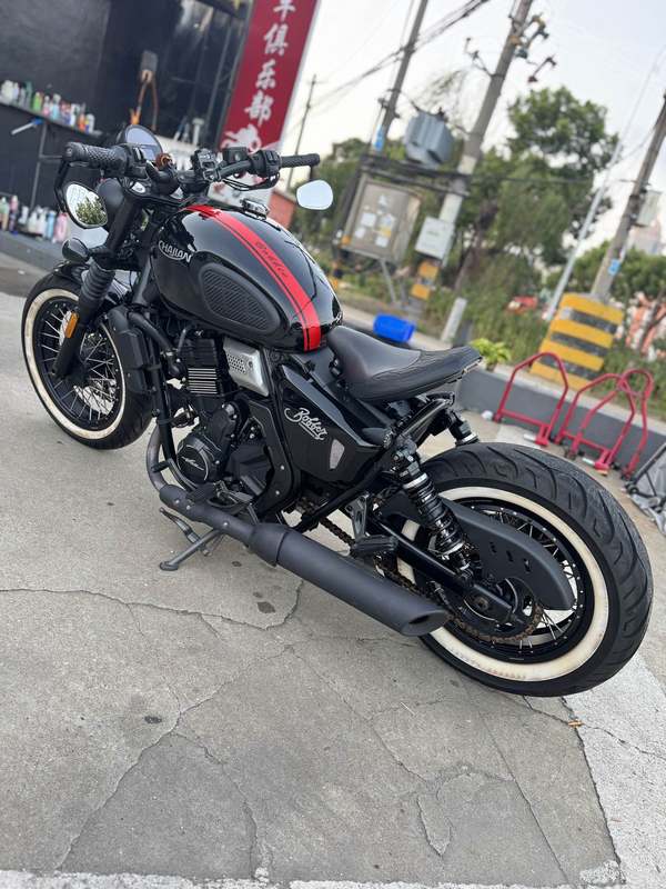 二手长江Bobbie ll 700i