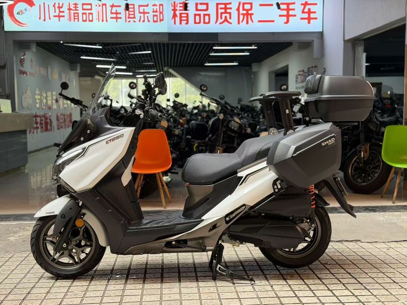 二手光阳赛艇 CT250