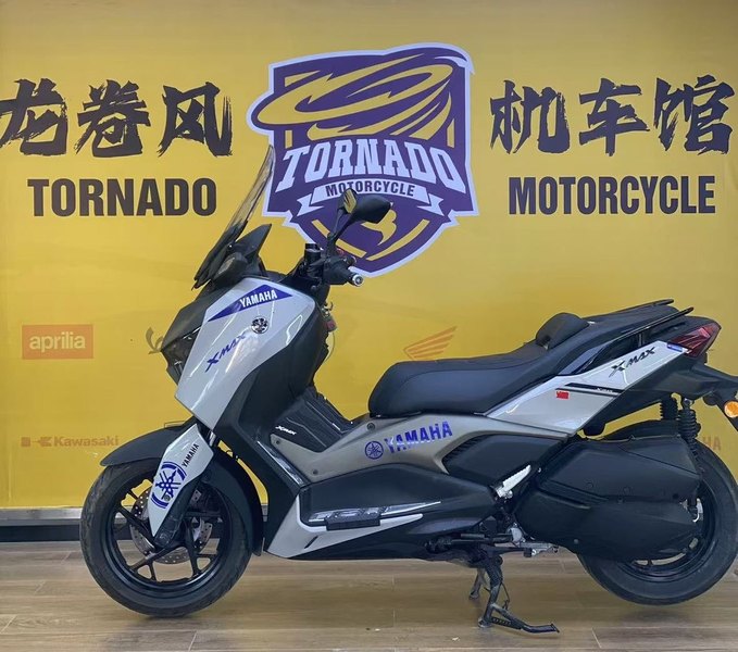 二手雅马哈XMAX