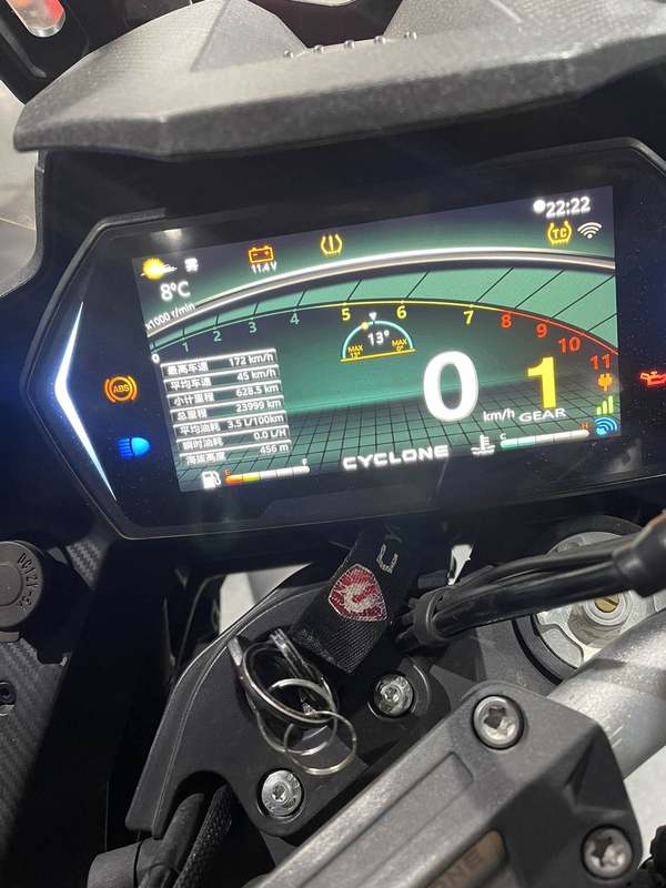 二手赛科龙RX600