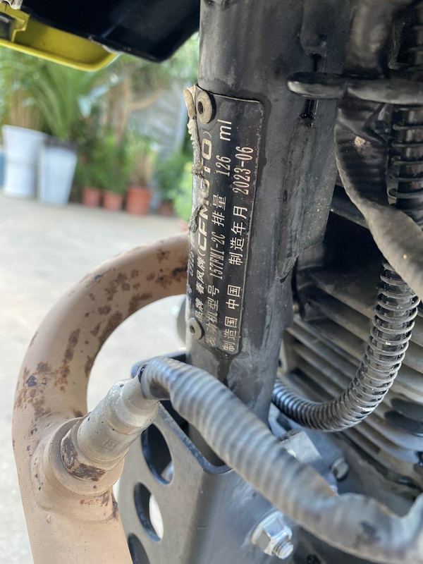 二手春风XO狒狒