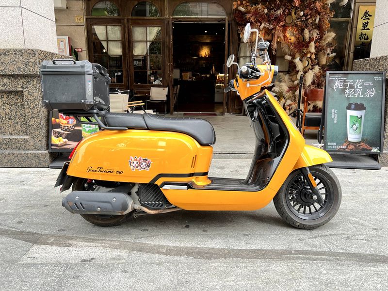 二手ROYAL ALLOYGT150