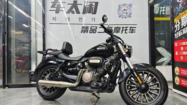 二手奔达Rock300 灰石