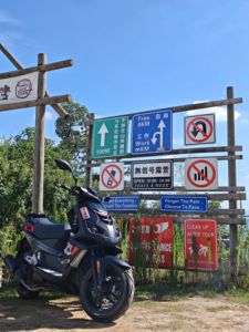 二手标致SPEEDFIGHT 4+