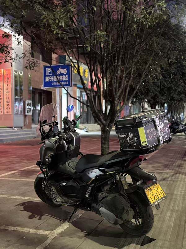 二手QJMOTOR鸿150ADV