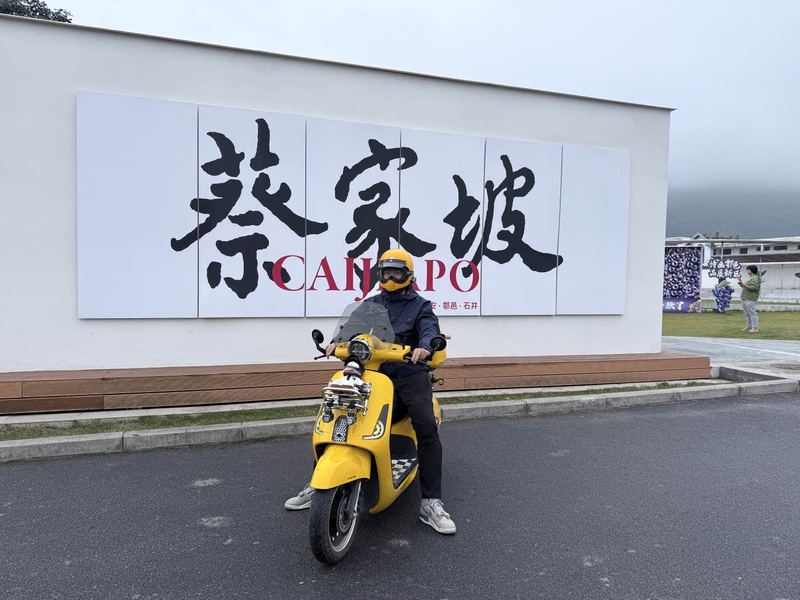 二手新大洲本田NS150LA