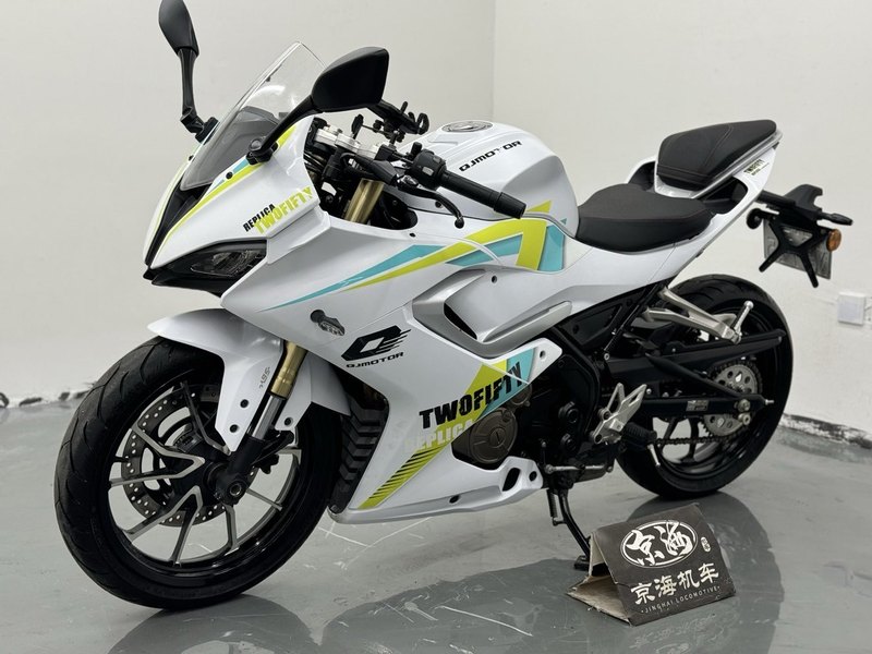 二手QJMOTOR赛250