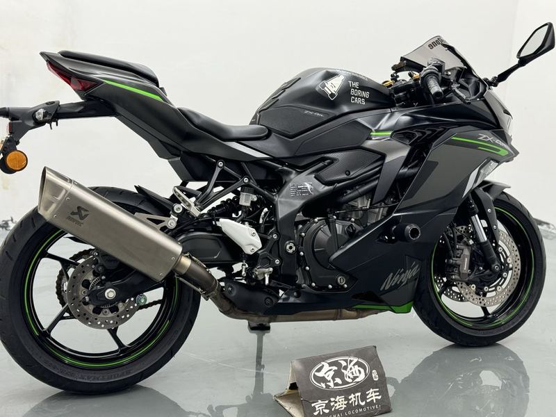 二手川崎ZX-4R