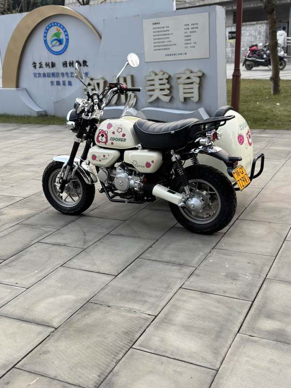 二手斯托纳猿猴125 Side Tricycle