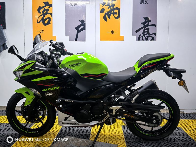 二手川崎Ninja 400