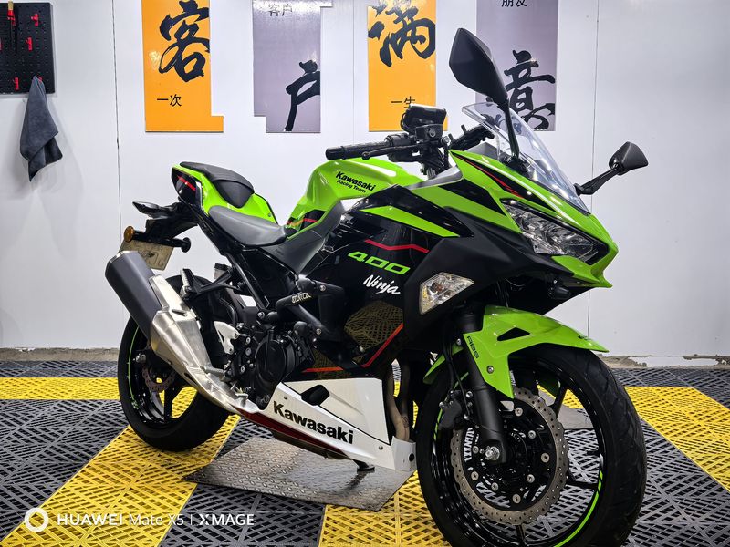 二手川崎Ninja 400