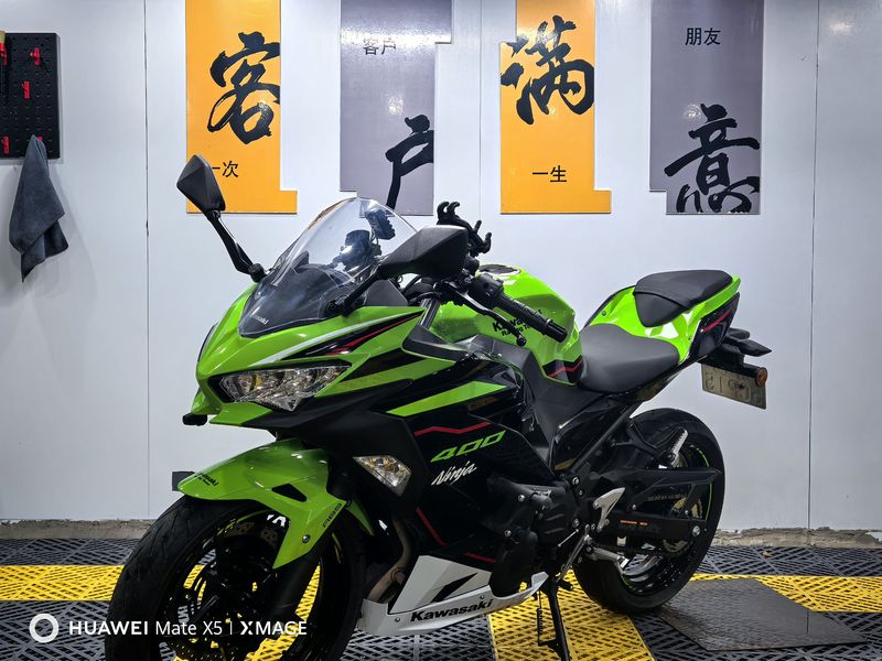 二手川崎Ninja 400