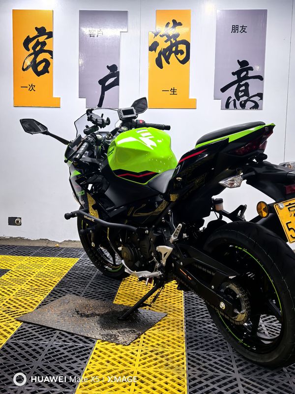 二手川崎Ninja 400