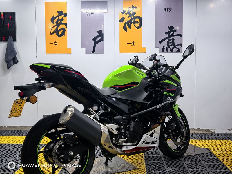 二手川崎Ninja 400