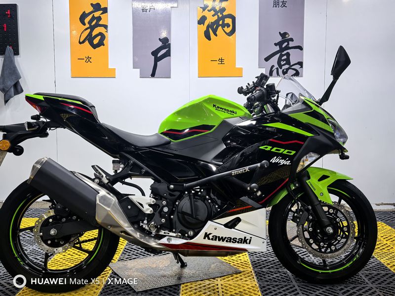 二手川崎Ninja 400