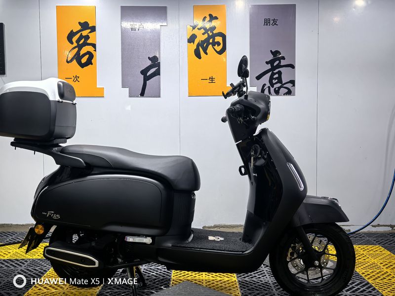 二手五羊本田NWF125