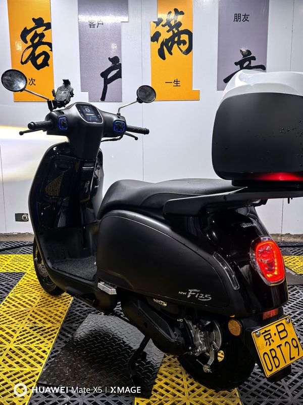 二手五羊本田NWF125