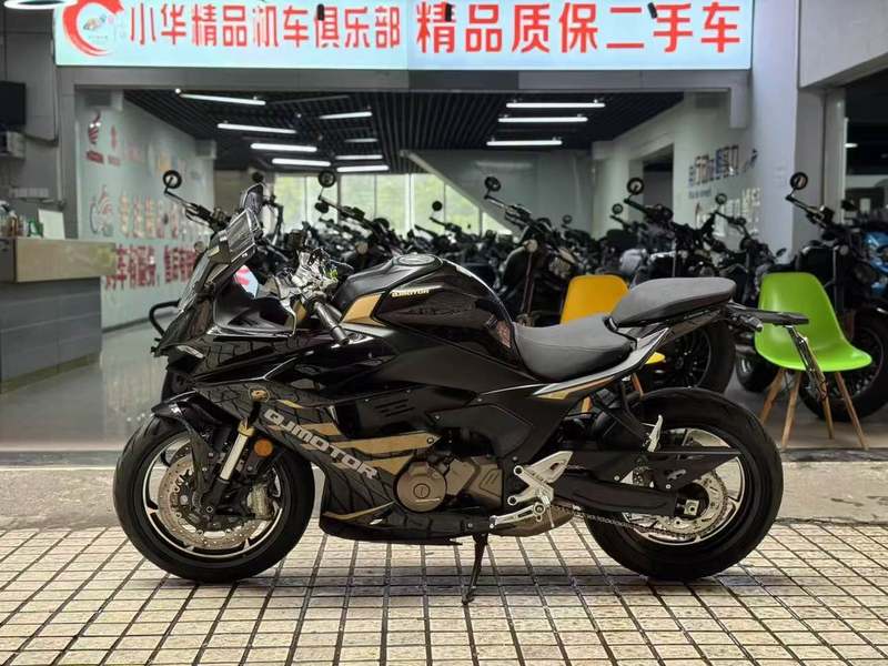二手QJMOTOR赛550