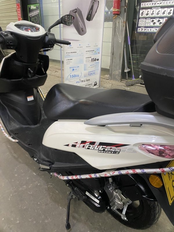 二手济南铃木优友 UU125i