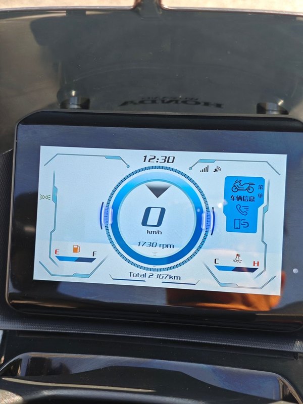 二手五羊本田NWG150