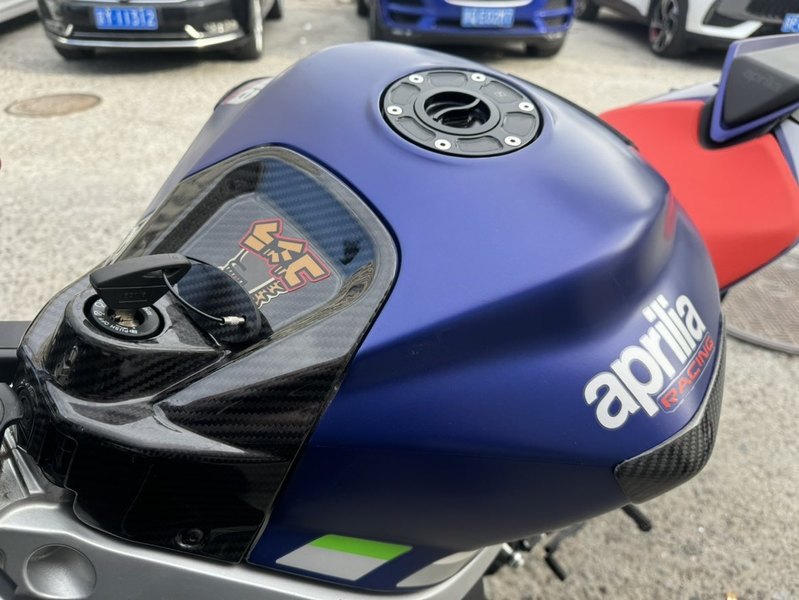 二手阿普利亚RS 660 