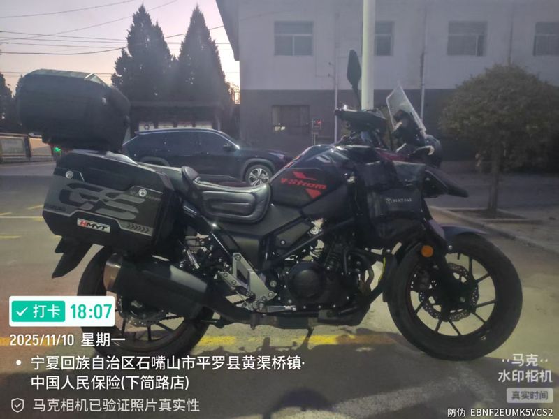 二手豪爵铃木DL250