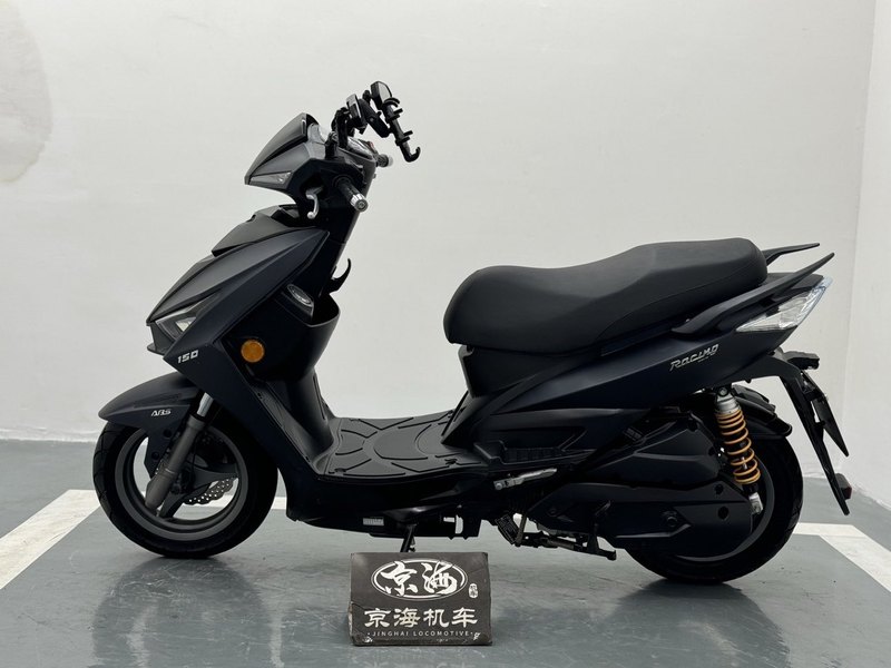 二手光阳弯道情人150 KCC