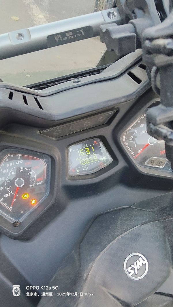 二手三阳Joymax Z 300