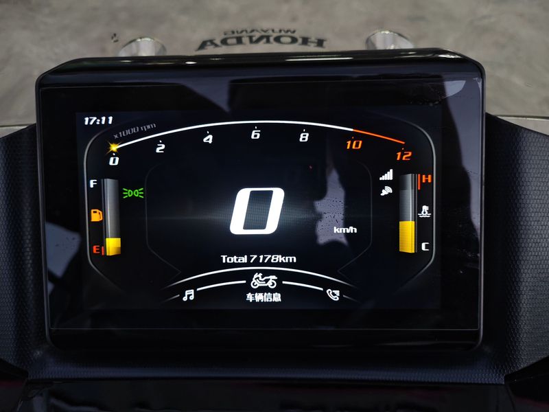 二手五羊本田NWG150