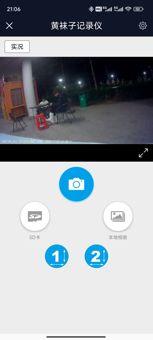 二手宝马G 310 GS