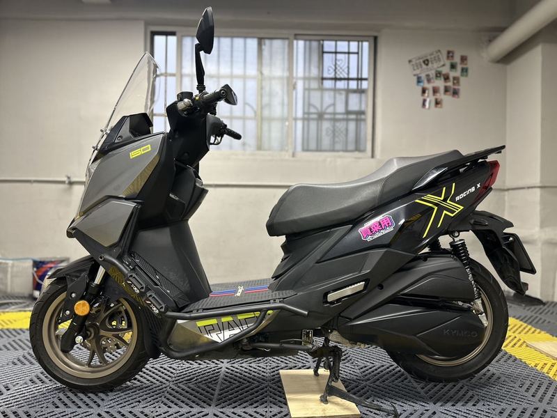 二手光阳Racing X 150