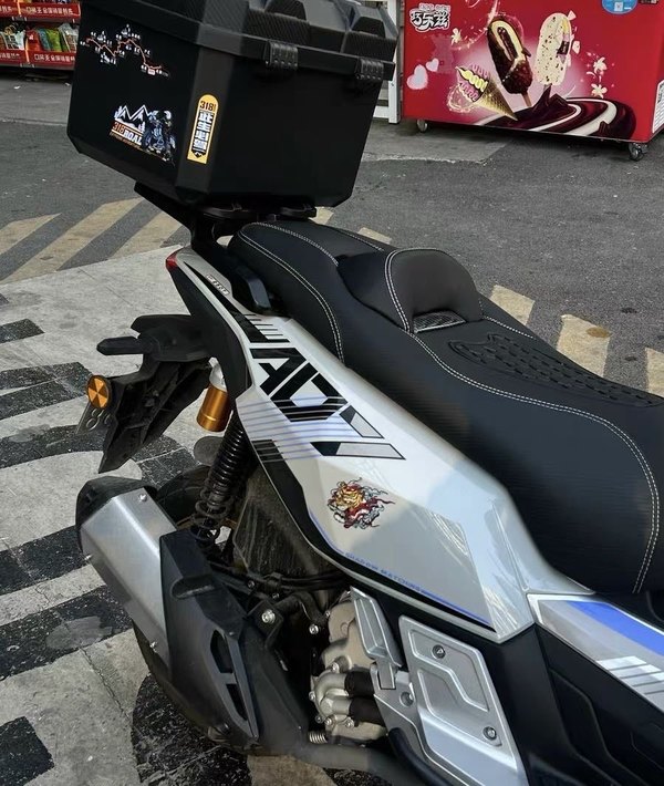 二手三業赛博250