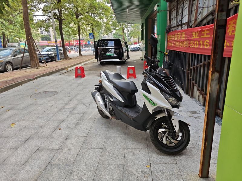 二手金城草蜢 200