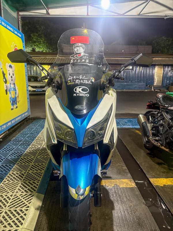 二手光阳赛艇 L300