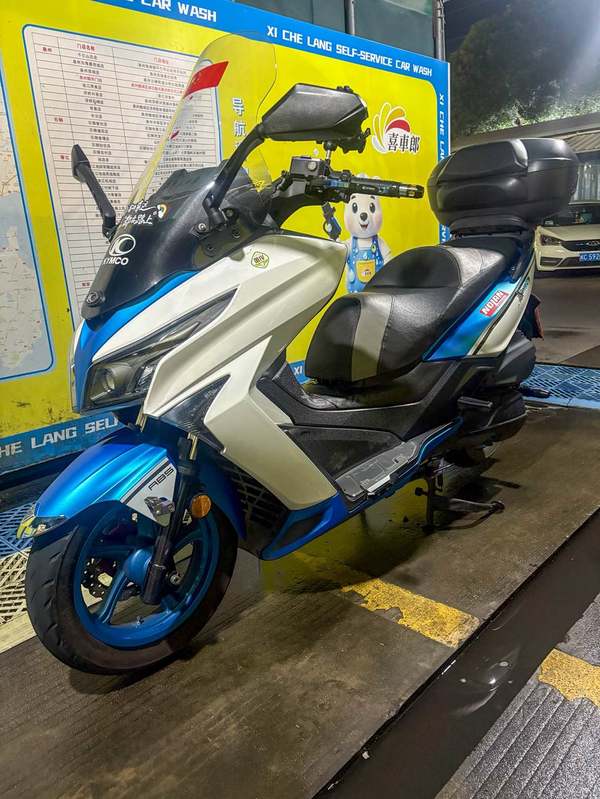 二手光阳赛艇 L300