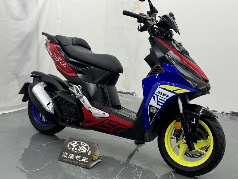 二手MBPFeelink S150