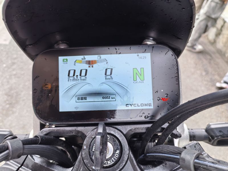 二手赛科龙RE600