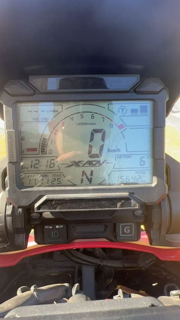 二手本田X-ADV 750