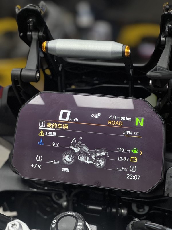 二手宝马F 850 GS