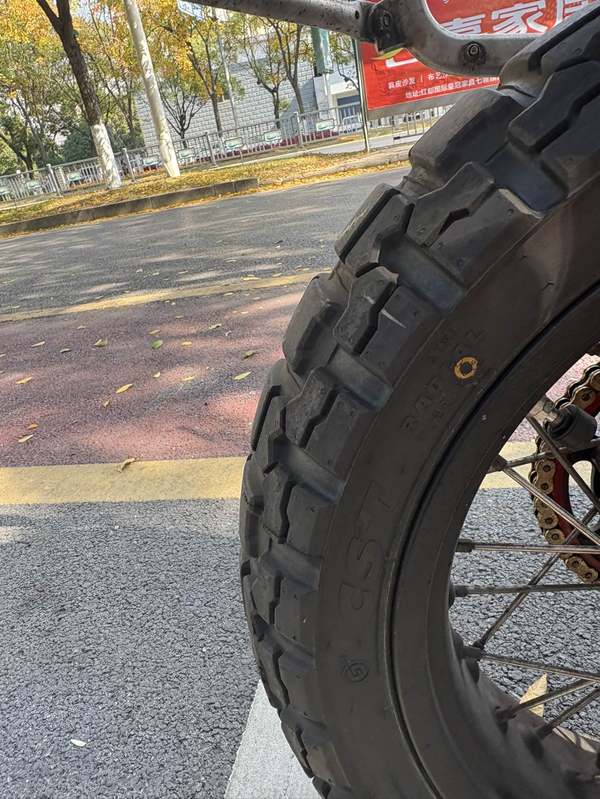 二手KTMR2R790 Adventure