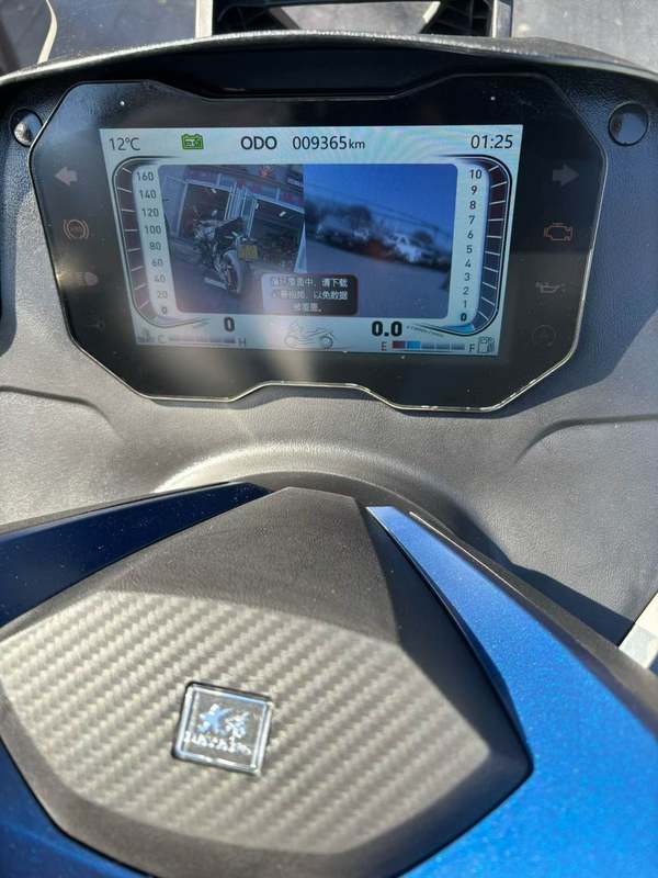 二手大阳V锐 ADV350