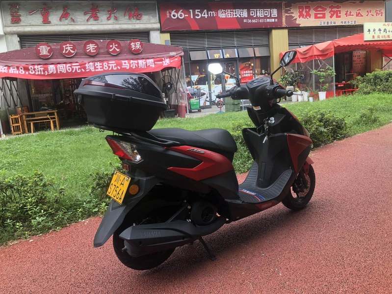 二手建设雅马哈福禧125