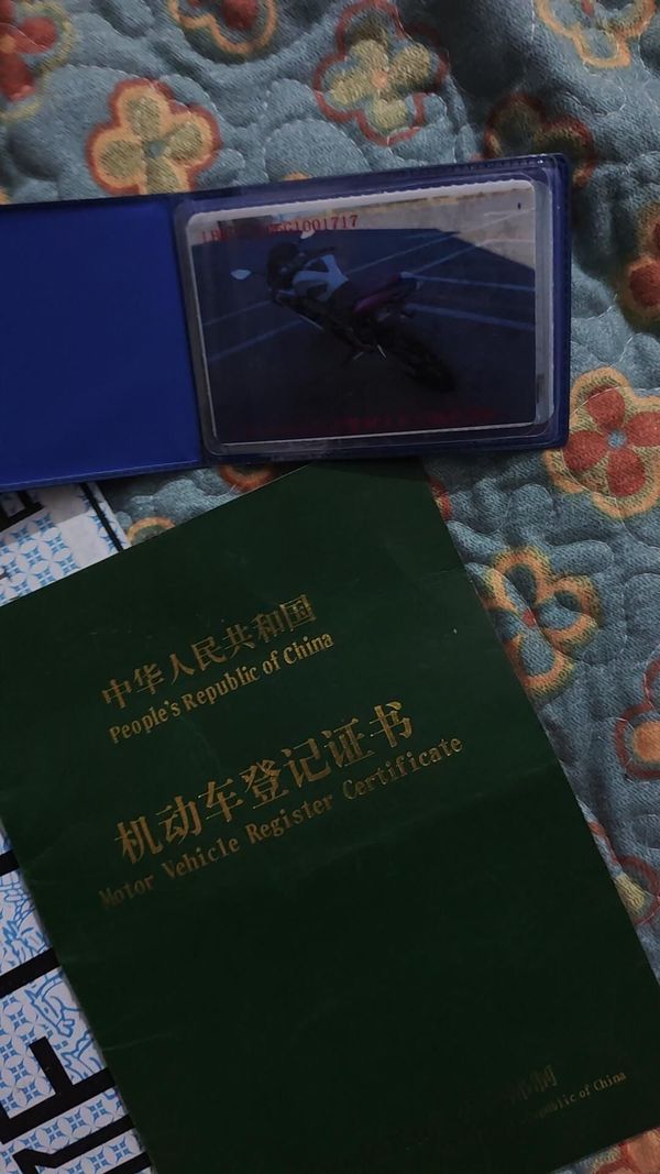 二手宗申阿普利亚GPR125